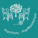 2 πολυθρόνιες με ένα δέντρο ελιάς στη μέση κι ένα κουβάρι στο πάτωμα, μαζί με τη λέξη ψυχολόγος - ψυχοθεραπεύτρια